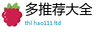 2025新澳门天天精准大全谜语被7777788888管家婆凤凰网查一下云间玉箭